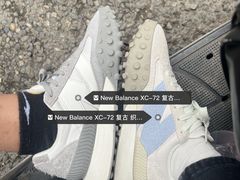 -首创奥特莱斯(昆山店)