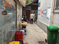 -蓉城西二道无名冒菜(西二道街店)