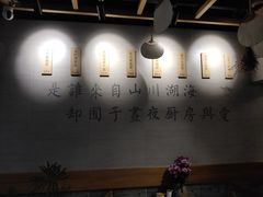 -囿面传统制面馆(中央路店)