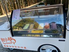 -前小桔亲子创意农场·草莓采摘·露营烧烤