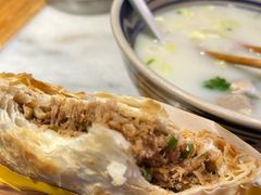 -虢国羊肉汤馆(政二街店)