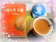 -麦当劳(红旗路店)