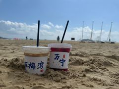 -石梅湾艾美度假酒店