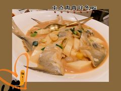 -甬府小鲜(万象城店)