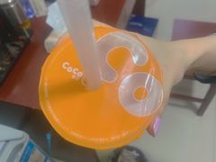 -CoCo都可(大兴店)