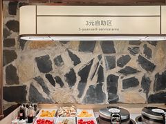 -杉杉奥特莱斯广场(哈尔滨店)