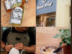 -Infica Coffee