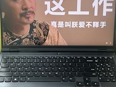 -联想直营店(上海园区店)