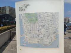 -星光大道