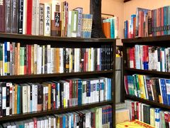 -三味书屋(复兴门内大街店)