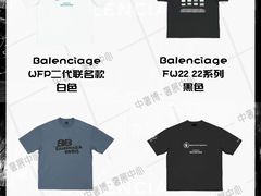 -中奢博奢展中心