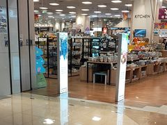 -永旺梦乐城国际商城(北清路店)