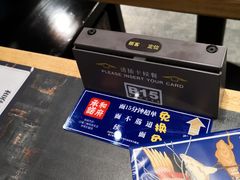 -和府捞面(石景山喜隆多店)