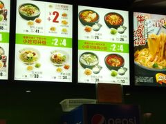 -正一味石锅拌饭(望京新世界店)