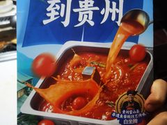 -海底捞火锅(石景山万达广场店)