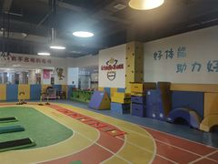 -元力加贝儿童体适能运动馆(曲江分馆)