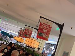 -绿茶餐厅(西单老佛爷店)