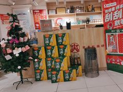 -红菇坊鲜汤火锅(橡树湾店)