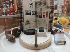 -北京稻香村(零号店)
