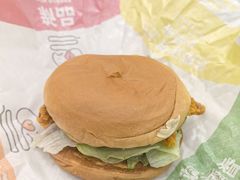 -德克士(前门店)