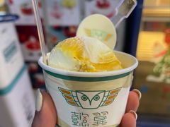 -289艺术PARK
