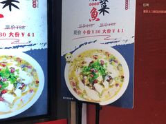 -噹噹呀咪咖喱屋(南京东路店)