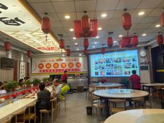 -乡党臊子面(丰庆公园店)