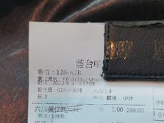 -蟹榭·本帮江浙菜·蟹宴(五角场合生汇商场店)