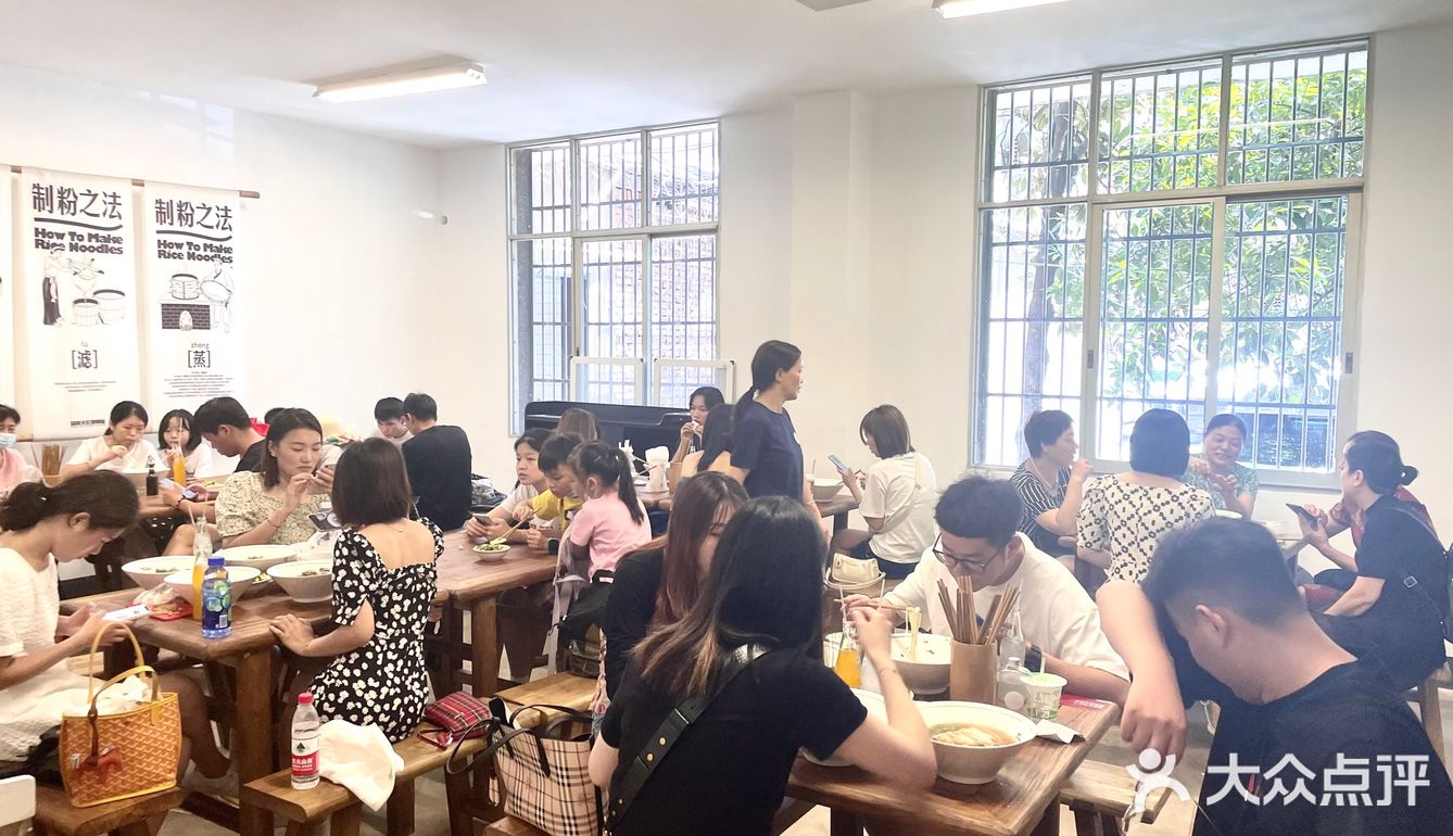长沙米粉一条街打卡 | 八一桥原味·长沙米粉