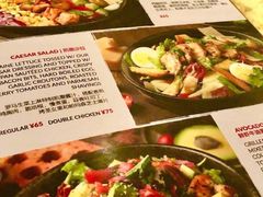 -Q MEX 库迈墨西哥餐吧(三里屯店)