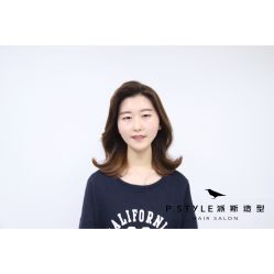 点击看大图 -P.STYLE 派斯造型