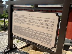 -正定古城-开元寺