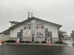 -青山刚昌故乡馆