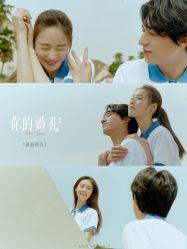 点击看大图 -杭州金夫人婚纱摄影(富阳私享店)