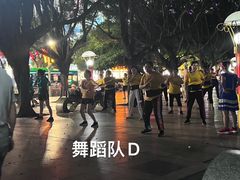 -北部湾广场