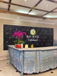 点击看大图 -天姿美容·美体科技SPA·艾姿美店