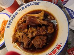 青岩猪脚-怪噜范·贵阳小吃大排档(金源旗舰店)