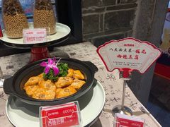 -江南韵·无锡太湖文化体验餐厅(凤凰天街店)
