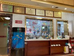 门面-北方饺子王·海肠捞饭·海鲜锅(山大店)