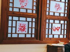 -鸽子窝(青塔店)