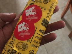 -永和大王(万顺路店)