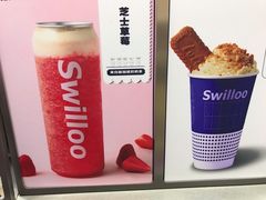 -新加坡斯味洛·鲜奶茶(石牌东店)