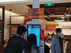 -汉堡王(上海虹口龙之梦)
