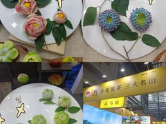 -深圳会展中心