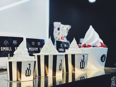 餐具摆设-JW德国冻酸奶Frozen Yogurt(龙湖成都滨江天街店)