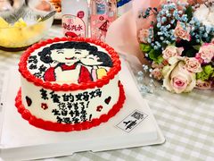 -Dark Horse·黑马蛋糕·低脂·低糖淡奶(金匙望湖大厦店)