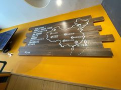 -木屋烧烤(西城天桥店)