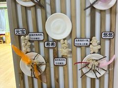 -北京梧桐树双语幼儿园