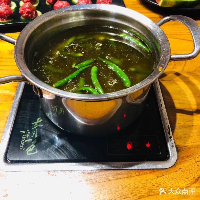 青一色火锅(航洋店)图片