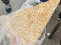锅盔-国强羊肉汤馆